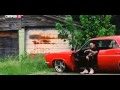 Yelawolf ft Paul Wall - Hustle Official Video