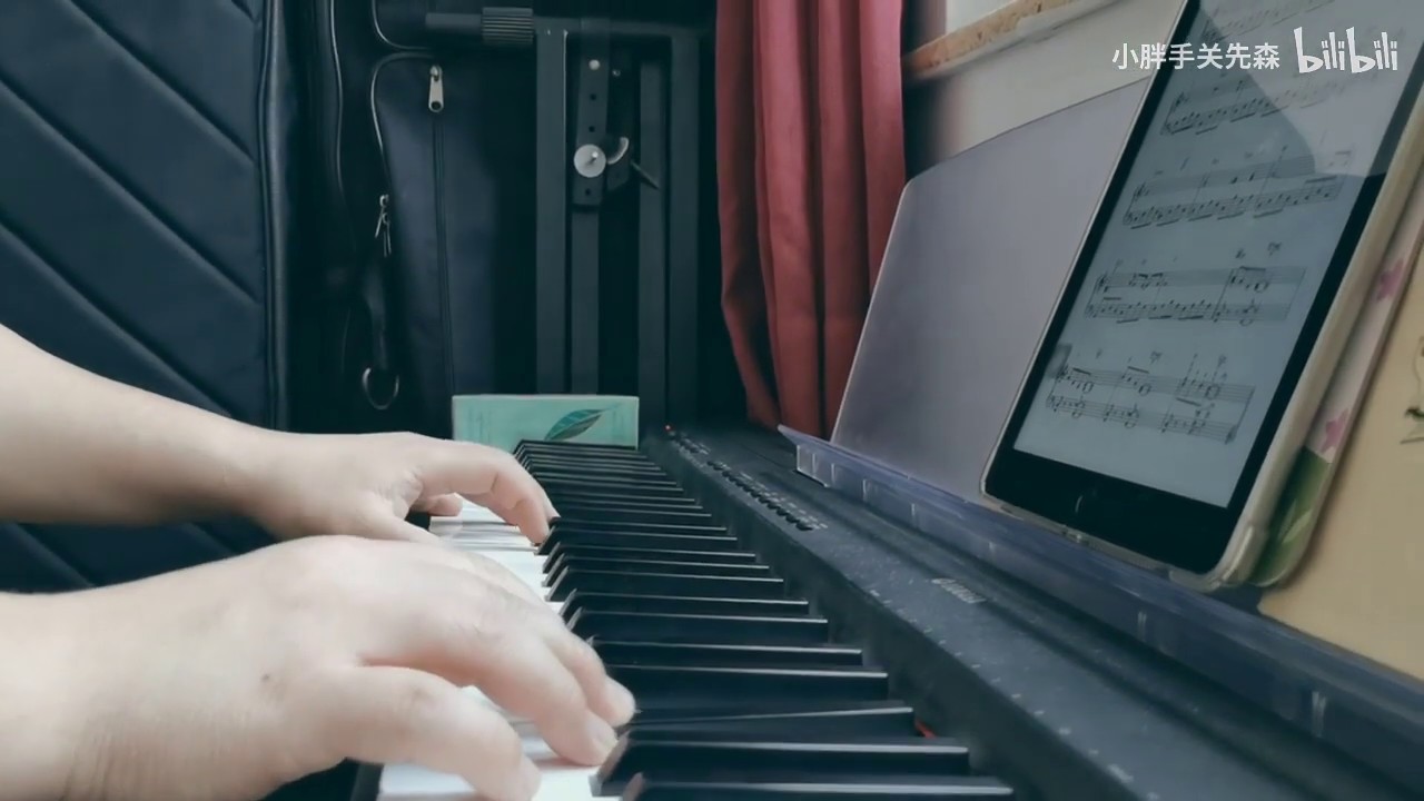 Ryuichi Sakamoto Put Your Hands Up