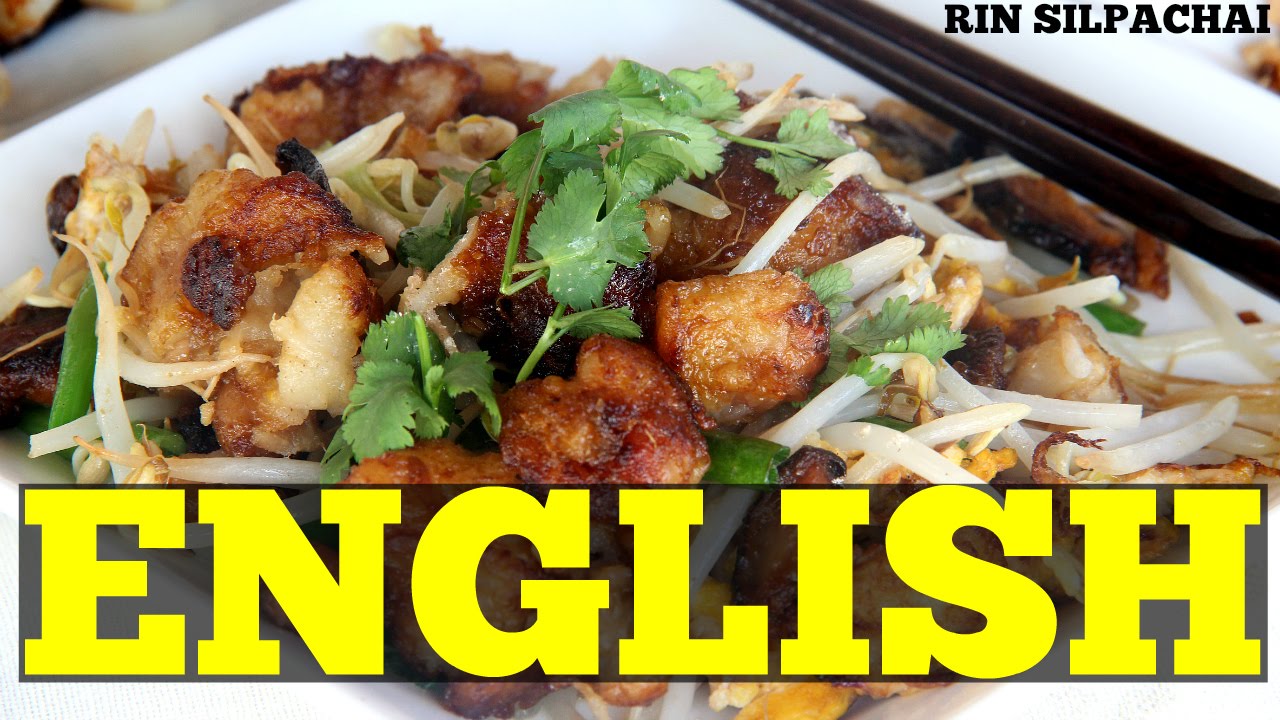 Turnip Cake Hong Kong Day Day Cook Turnip Cake Hong Kong Day Day Cook