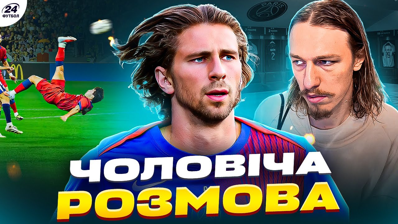 YouTube video thumbnail for video ID: fEM3IQjXmB8