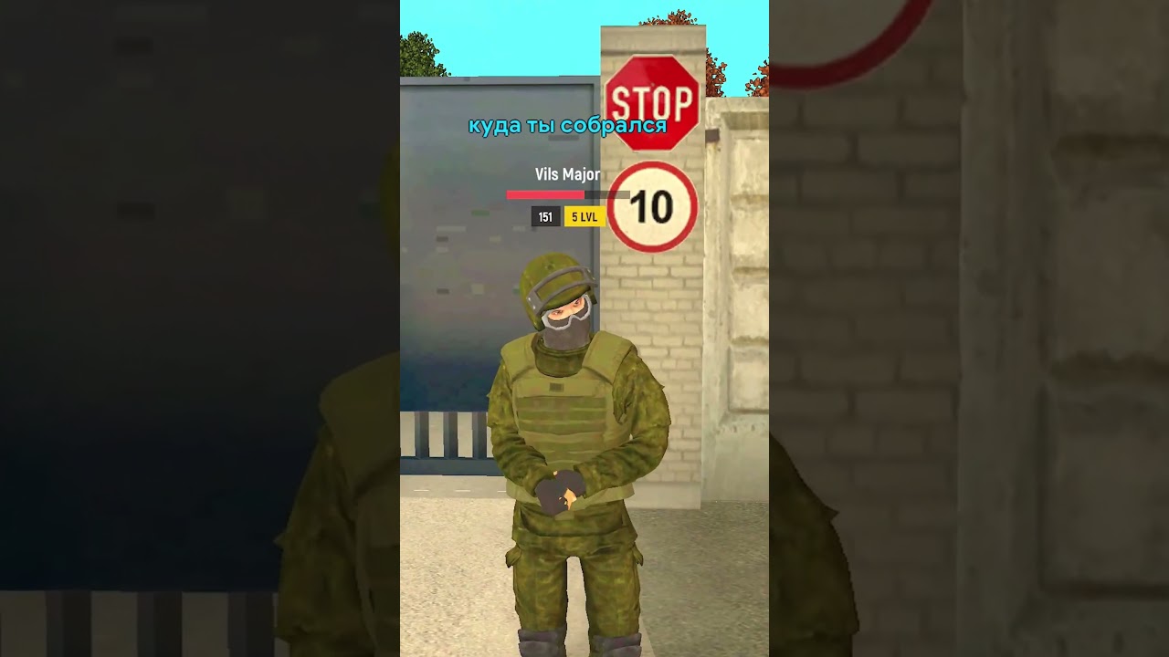 👑 ЗАКРЫТАЯ ТЕРРИТОРИЯ в ГРАНД МОБАЙЛ | GRAND MOBILE