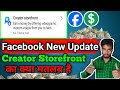 🔴Creator Storefront Facebook || Facebook Creator Storefront || Facebook Monetization New Tools‎⁨ ||