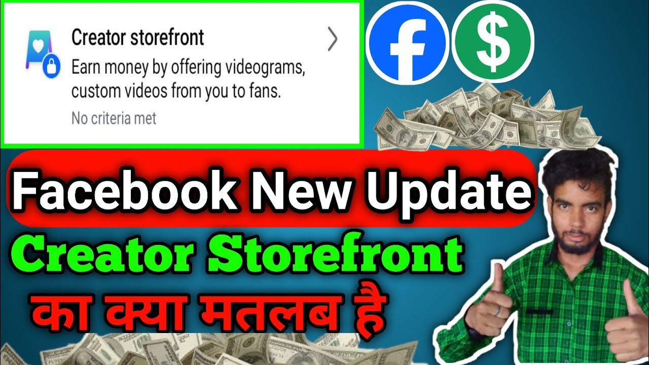 🔴Creator Storefront Facebook || Facebook Creator Storefront || Facebook Monetization New Tools‎⁨ ||