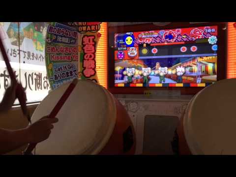 太鼓の達人【キミドリver.】トータル・エクリプス 2035 ～少女の時空皆既日食～   全良