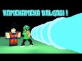 KAMEHAMEHA DALGASI ATIYORUZ | GitarisTv Yowayimo Ahmet Roblox Kamehameha Simulator