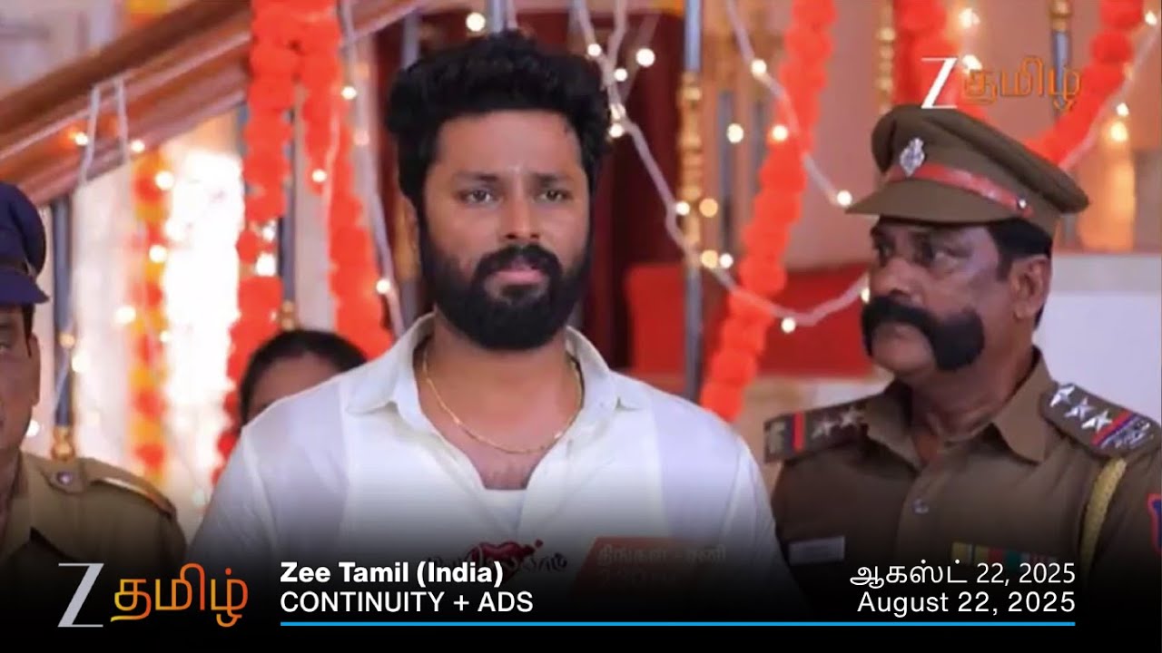Zee Tamil (India) continuity + ads | August 21, 2025