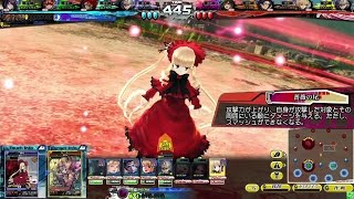 『ロード オブ ヴァーミリオン Re:3』真紅　プレイ動画