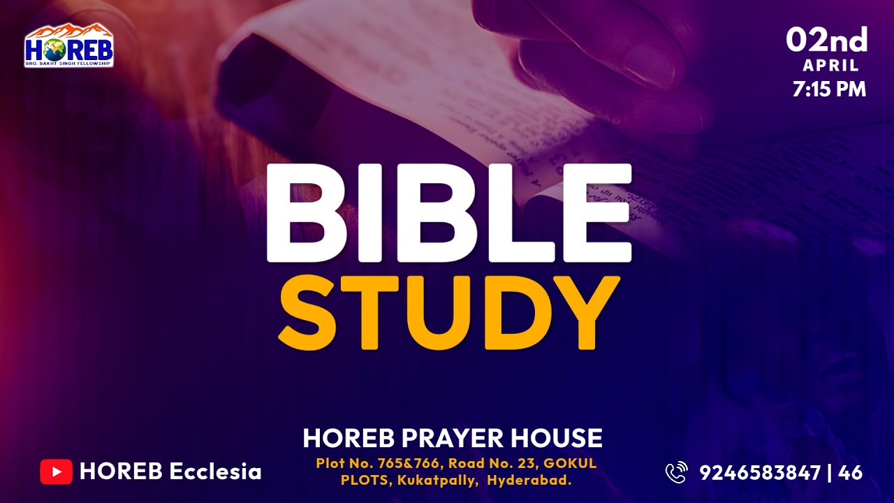 Bible Study | 02nd Apr 2026 | Bro. David Jayakumar | HOREB Prayer House ...