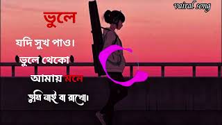 Video Download