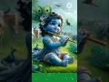 Janamashtami Status Video 2025 !Janmashtami Status ! Krishna Status ! #krishna #janmashtami #shorts