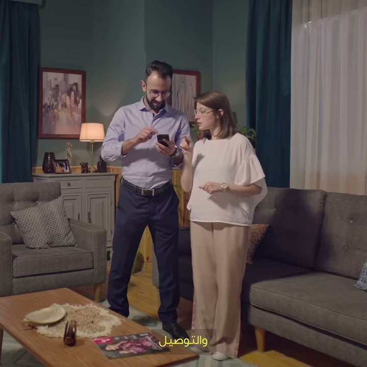 ماتحورش.. كله على سوق.كوم