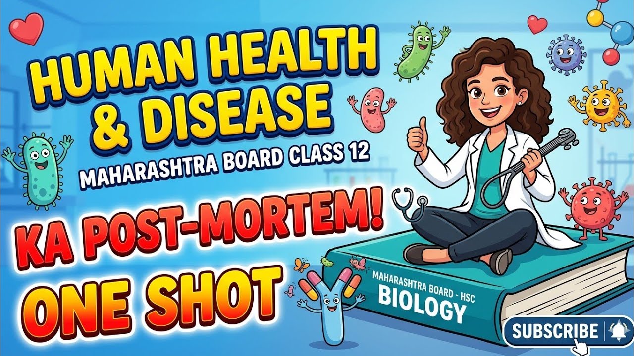 Health Science Class Animation Human Health And Disease Class 12 Biology One Shot Animated Style - YouTube
