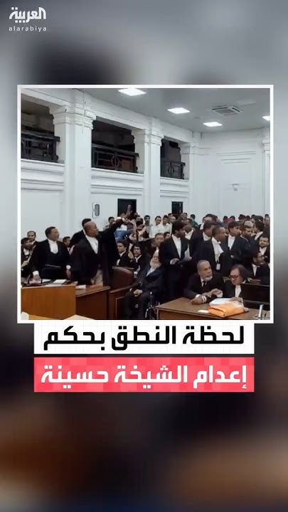              
 - نشر قبل 2 ساعة