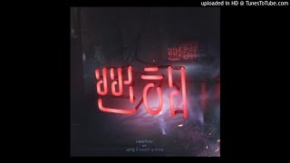 Video thumbnail of "Hwanhee (환희) – 뻔해 (Obvious) (Feat. Jung Ilhoon (정일훈) of BTOB)"