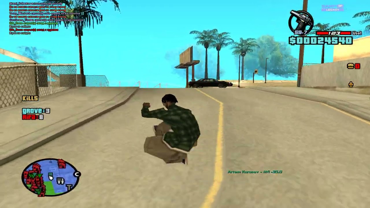 я че ради этого с дрп ушел.avi