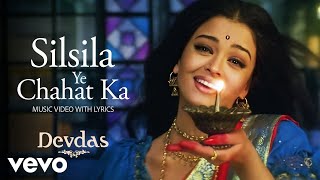 Silsila Ye Chahat Ka | Shreya Ghoshal | Shahrukh Khan, Aishwarya Rai | Devdas