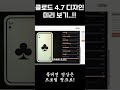 전 세계 다운로드 1위 '클로드 디자인' 기능 요약