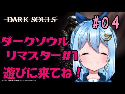 詰んでたゲームをやります・・！