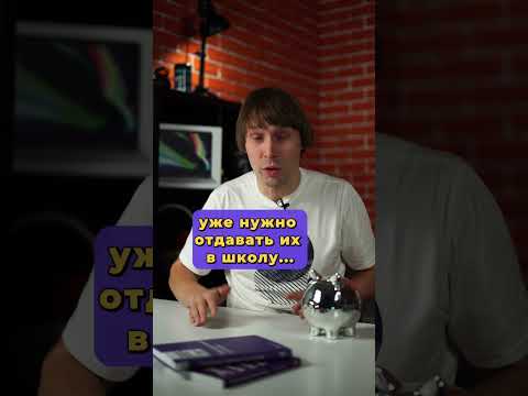 НАС КИНУЛИ НА ЛЯМ! (ПОЧТИ)