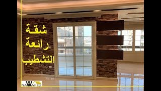 شقة حديثة التشطيب للبيع فى المنطقة السادسة خطوات من شارع مكرم عبيد  متر