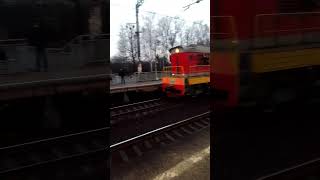 Быстрый "Чмырь"