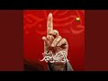 الى كل جبار