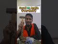 हथौड़े को अरबी में क्या कहते हैं? 🤔Saudi 🇸🇦 Arab mein Hammer name ? 🛠️सऊदी में औज़ारों के नाम #shorts