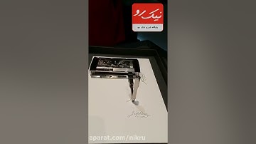 This robot can copy and Duplicate your Signature!!!