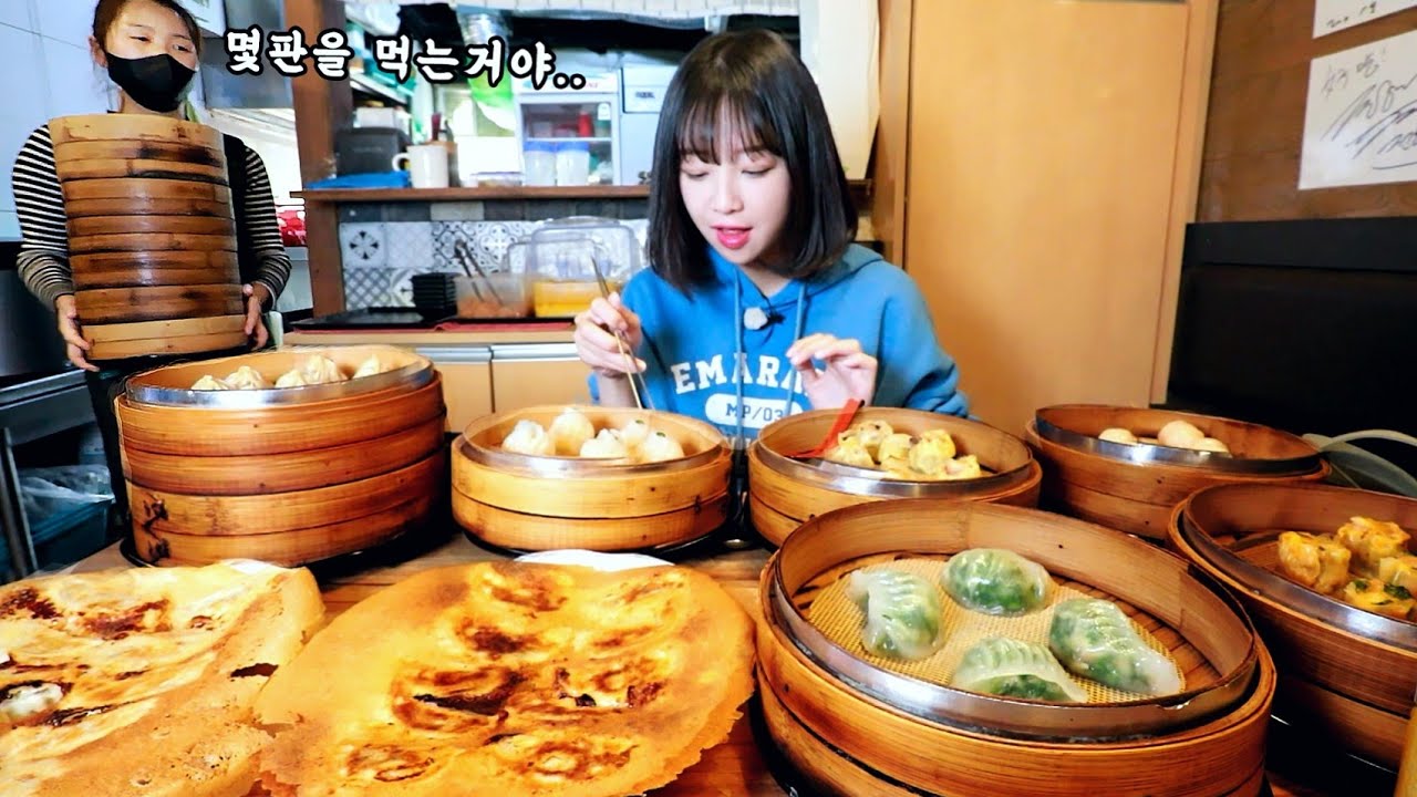 줄서서 먹던 만두 맛집?😳 방이동 만두 9판 먹방