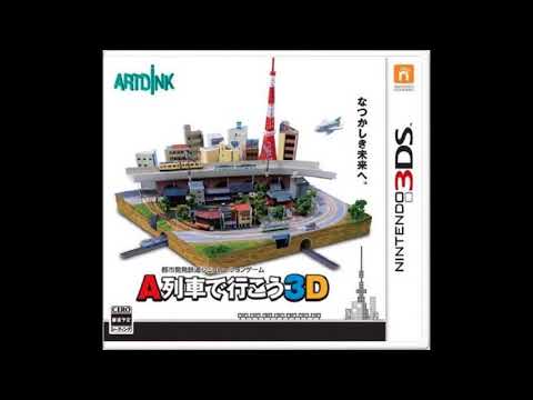 A Train 3D City Simulator OST - 62 - Season 02