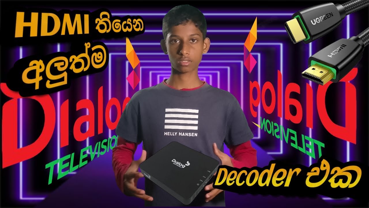 HDMI තියෙන අලුත්ම Tv decoder එක | New Dialog Decoder Unboxing & Full ...
