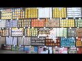 السودان أسعار السلع تواصل ارتفاعها السودان أسعار السلع تواصل ارتفاعها