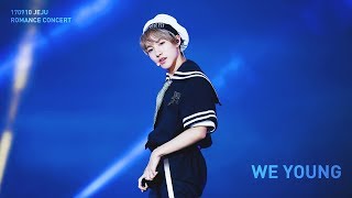 170910 제주 낭만음악회 We Young RENJUN focus