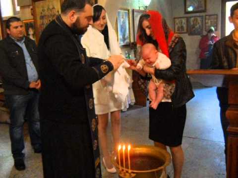 ნათლობა