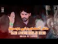 Noha - Hazir Athengi Babe Jo Seeno - Gulzar Ali Zardari - 2019 ( Sindhi Noha )