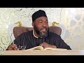 58 SHARH UL NUNNIYYA DAGA BAKIN SHEIKH USMAN ABUBAKAR ABULHUSNAIN 