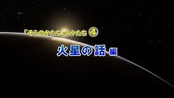 劇団水中花 Youtube 劇団水中花 Youtube