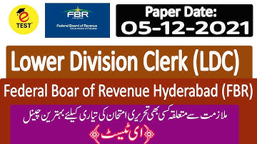 Today LDC FBR Hyderabad Paper 05-12-2021 || FBR LDC Solved Paper 2021|| ETEST