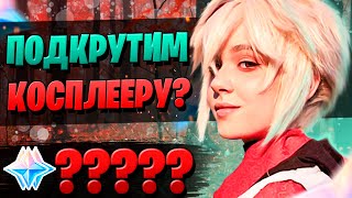 КОСПЛЕЙ КАДЗУХИ К УДАЧЕ? | ОТКРЫТИЕ КАДЗУХА И КЛИ | Genshin Impact 2.8