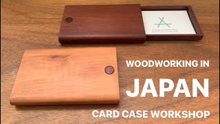 Woodworking in Japan, Card case workshop - YouTube