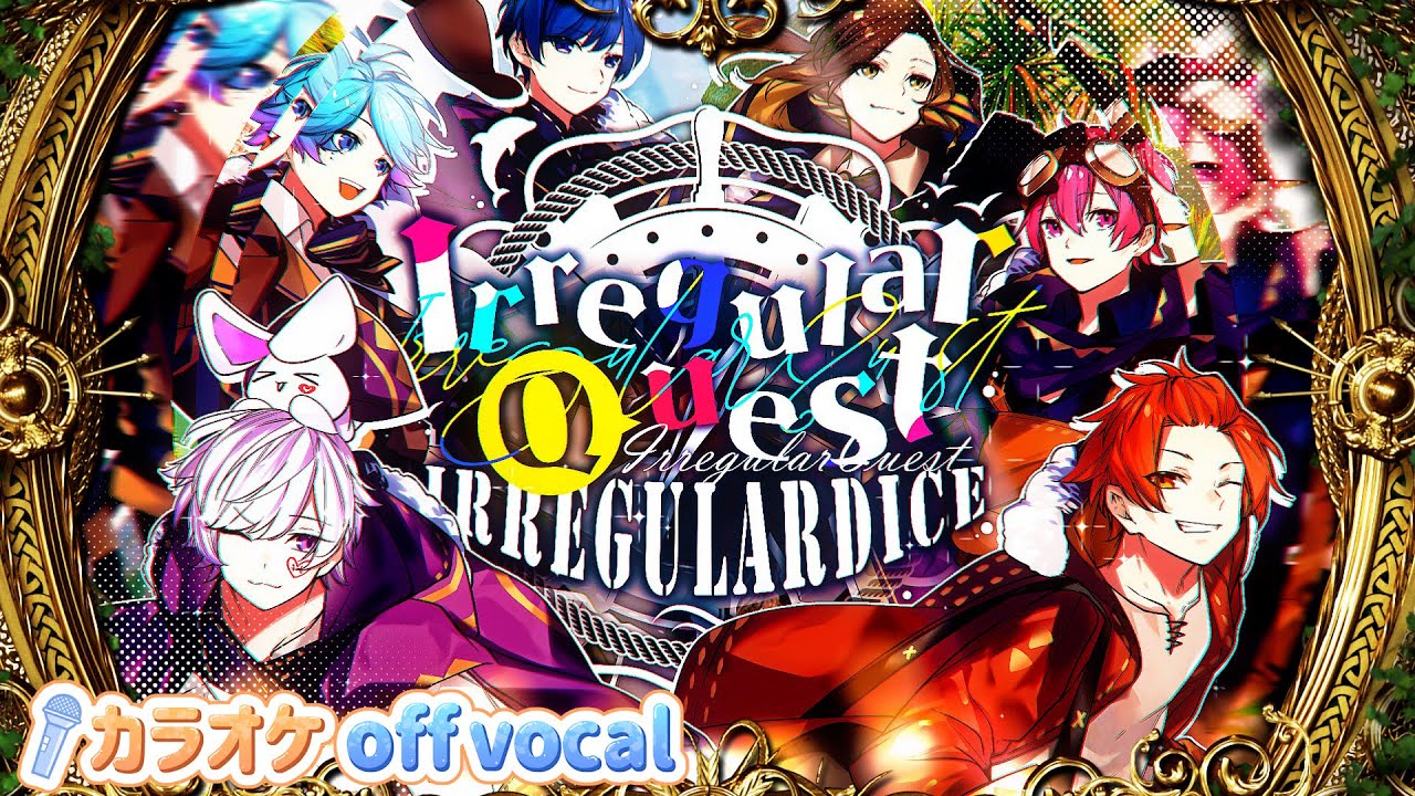 ないこ いれくえ ブロマイド いれいす ブロマイド 第5弾 L判 ないこ - メルカリ