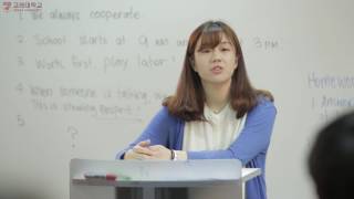 SIS 15 Autonomy Supportive Teacher