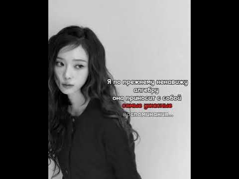 бригада в ком будет#kpop#кпоп#shots#kpopfandom#эспа#винтер#aespa# ...