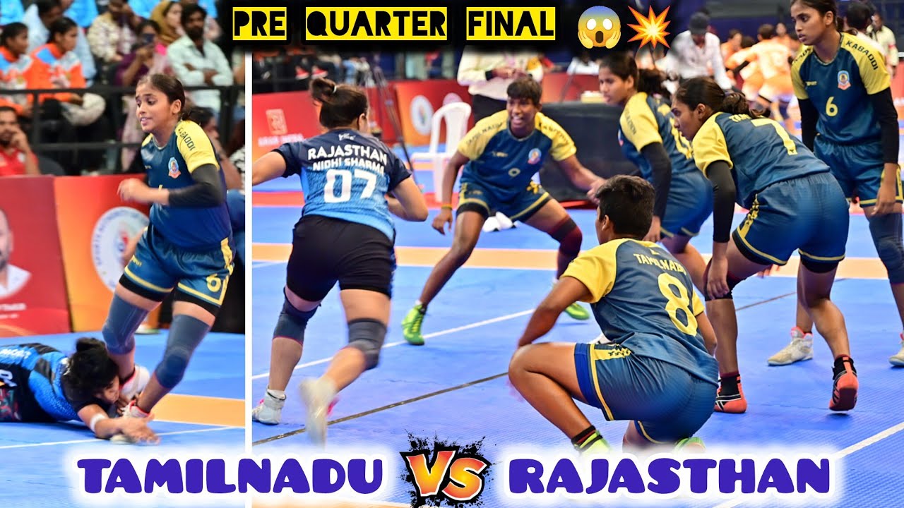 Tamilnadu 🆚 Rajasthan || Pre Quarter Final 😱💥 72nd Senior National Women's Kabaddi 2026, Telangana