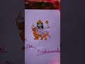 day 4 - Navratri # Navratri # Mata kushmandaa