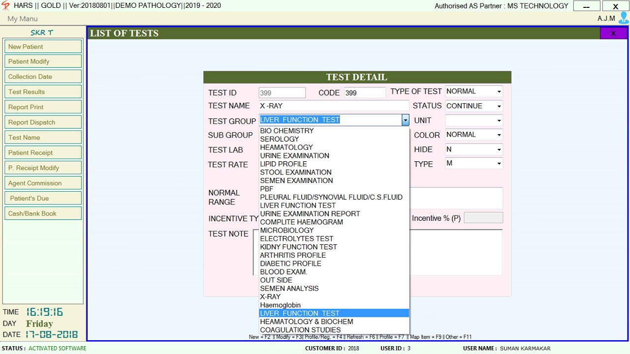 Test Entries NEW TEST ENTRY - YouTube