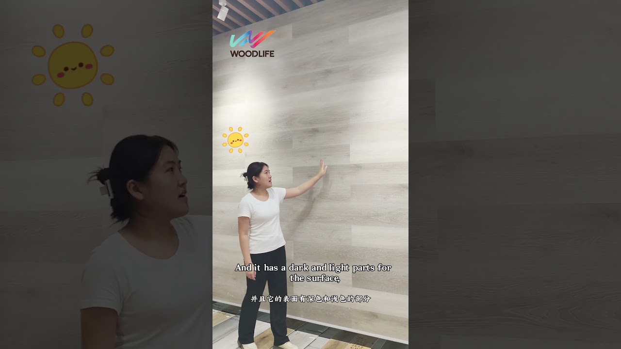 WOODLIFE flooring invites you to visit