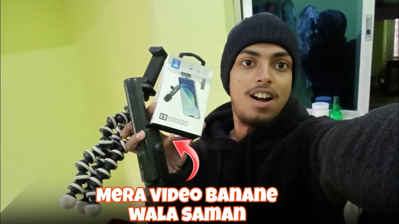 MERA VIDEO BANANE WALA SAMAN 😘