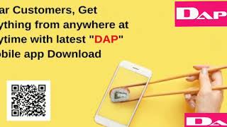 DAP App Campaign screenshot 3