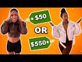 Guessing Cheap vs Expensive Leather Outfits?! (Cheap vs Steep)